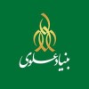 تداوم اجرای طرح های محرومیت زدایی بنیاد علوی در استان خوزستان